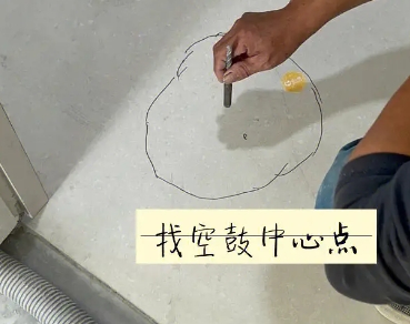 贡嘎瓷砖空鼓维修公司分享砂料配比不正确在瓷砖铺贴过程中可能导致以下问题